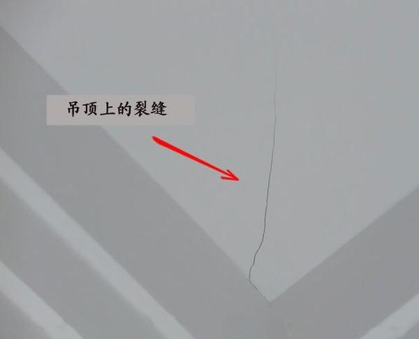 石膏板開裂和破洞的修復方法